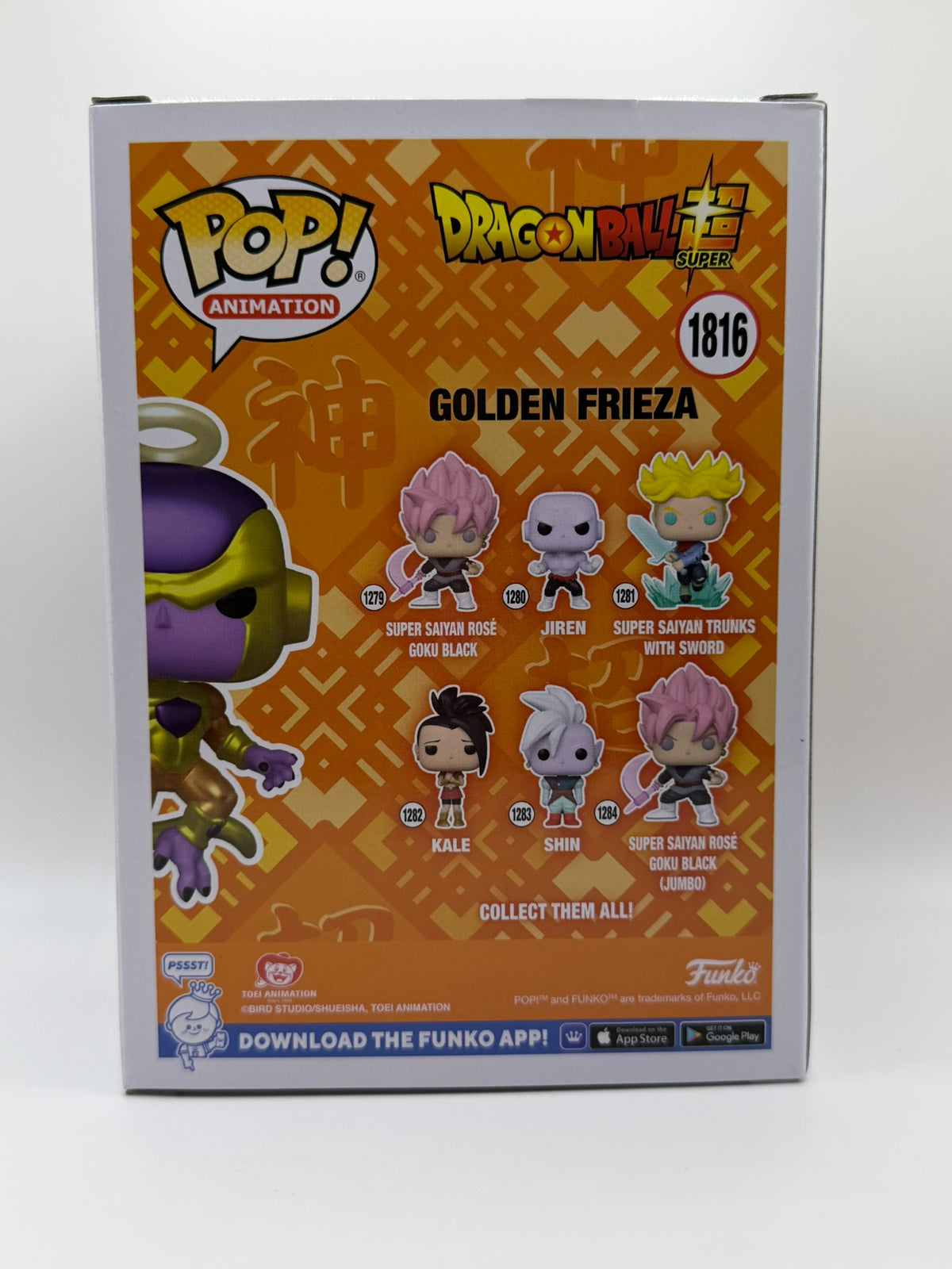 Funko Pop! Golden Frieza #1816 – Dragon Ball Super – Chalice Collectibles Exclusive