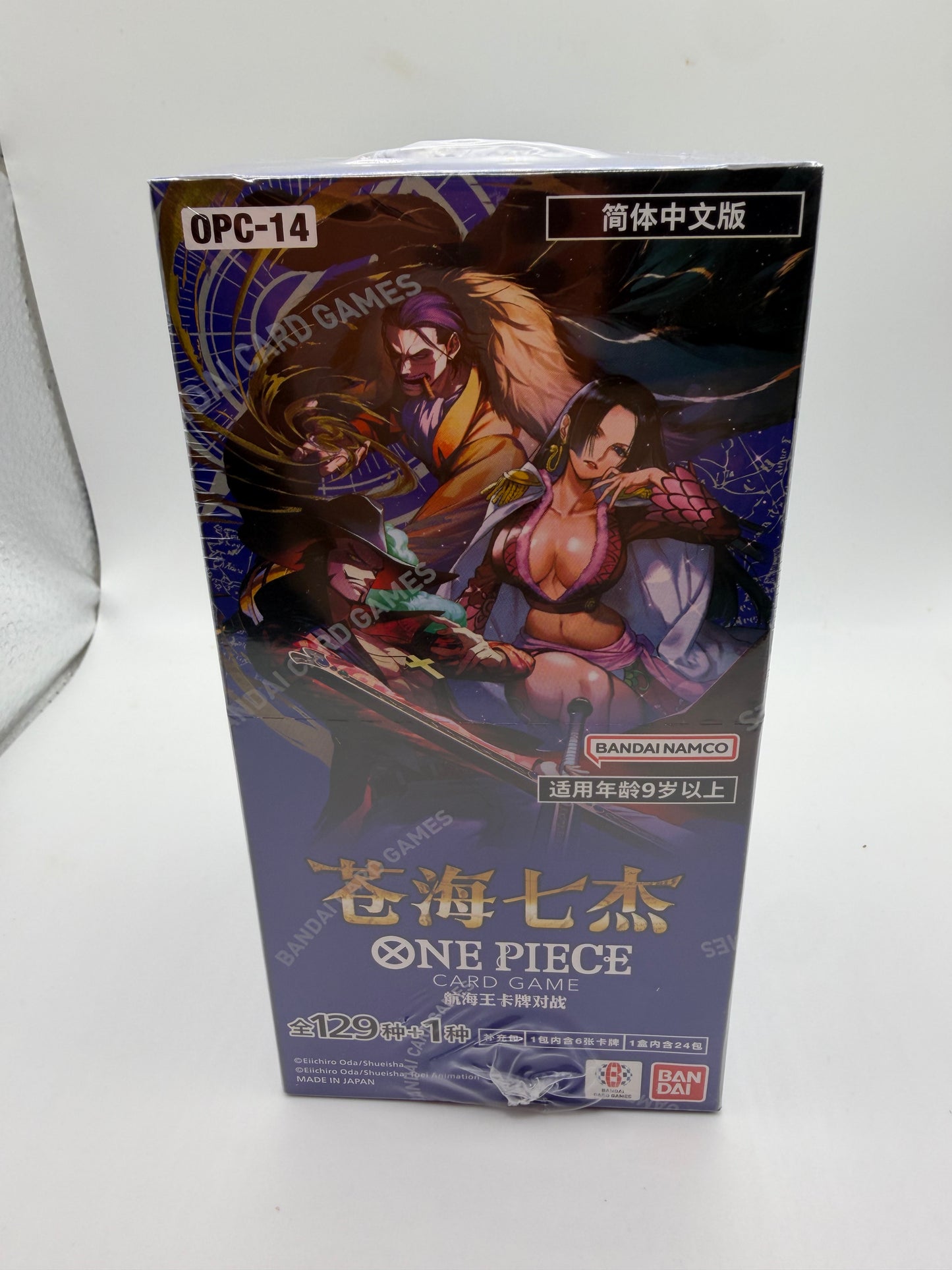One Piece Card Game: The Azure Sea's Seven Booster Box (OPC-14) - Versión en chino simplificado