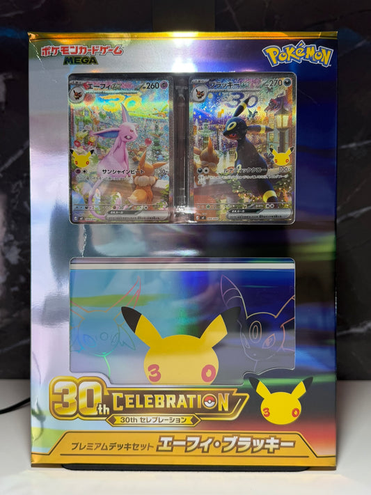 RESERVA - Premium Deck Set Espeon & Umbreon – 30th Celebration (japonés)