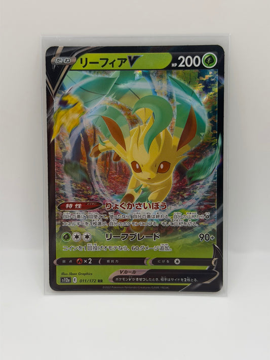 Pokémon TCG – Leafeon V 011/172 RR | VSTAR Universe (Japonés)