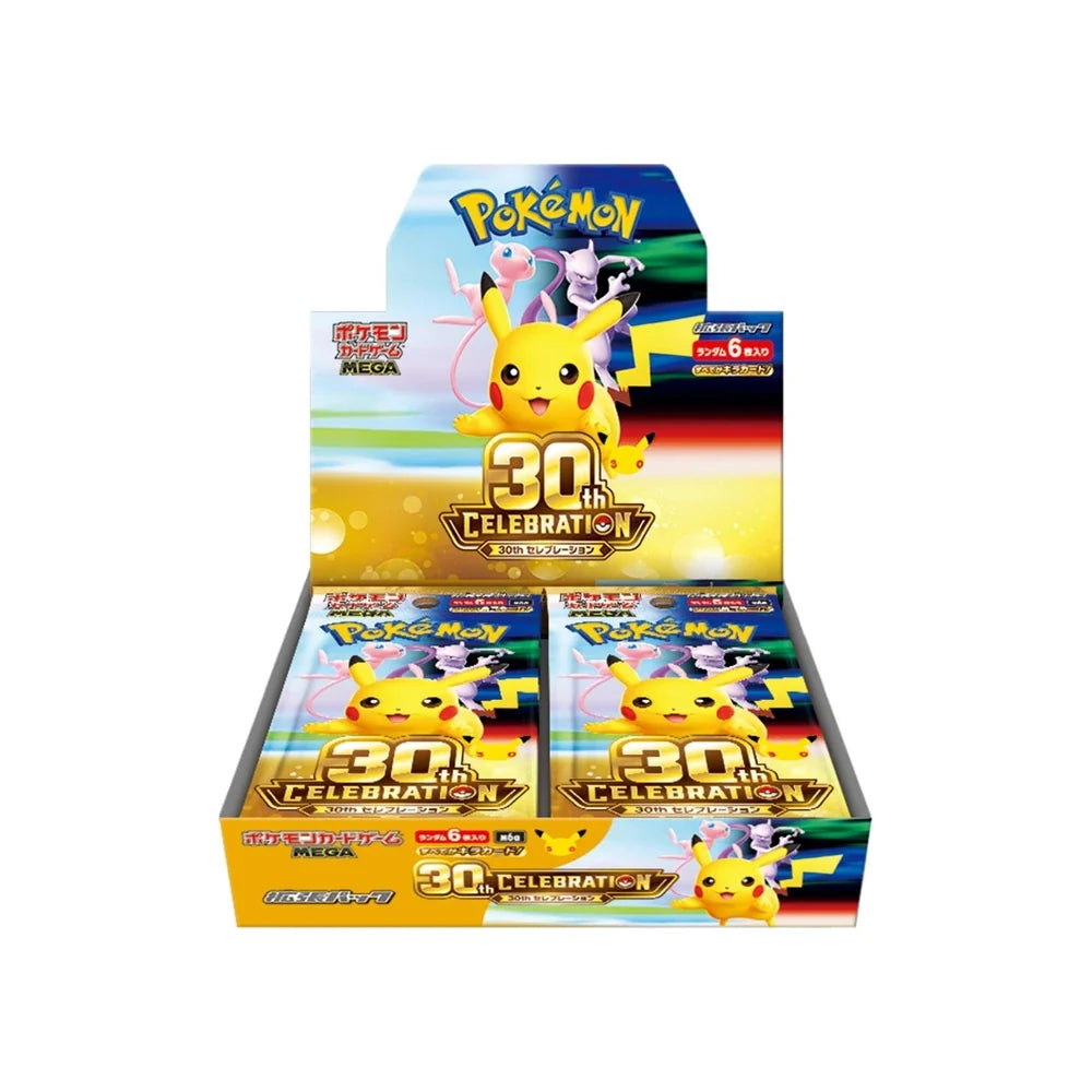 RESERVA - Caja de Sobres 30th Celebration M6a – 20 sobres (Japonés)