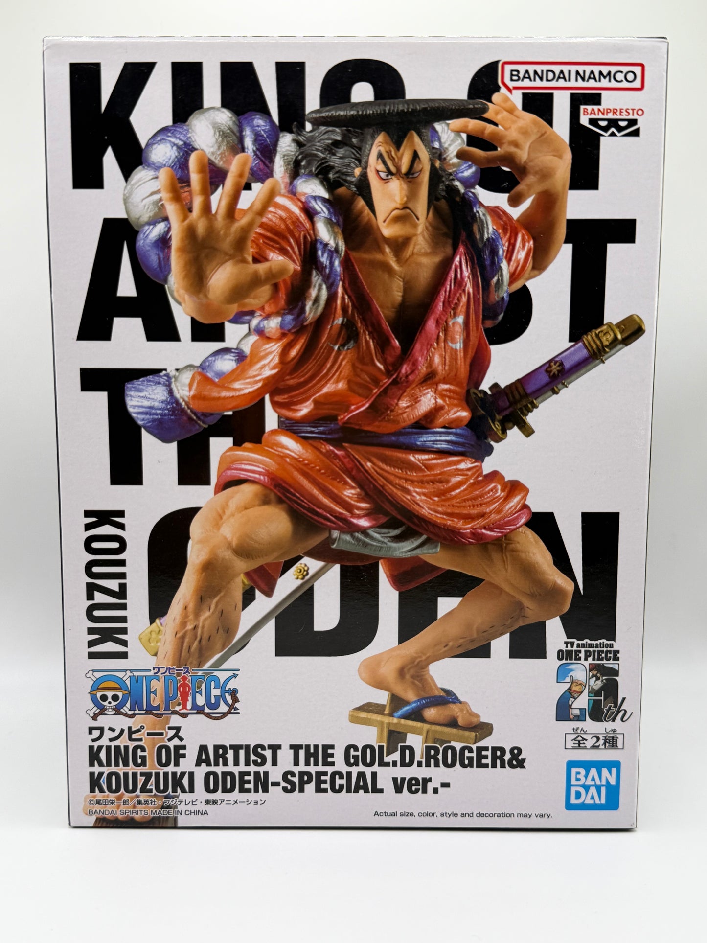 Figura Kouzuki Oden – One Piece King of Artist Special Ver. – Banpresto 25th Anniversary