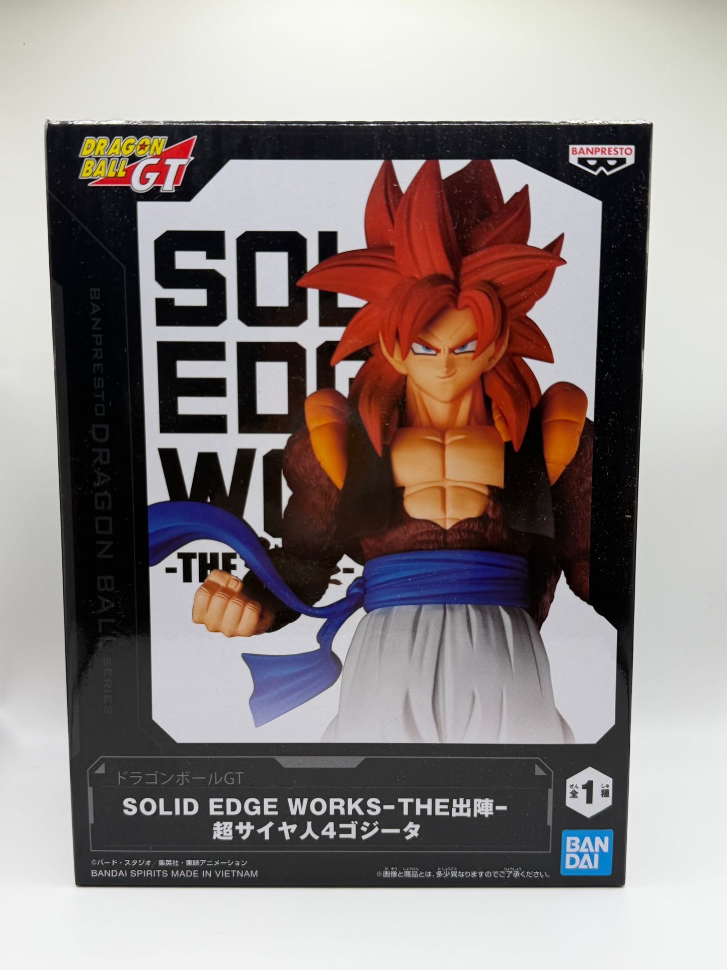 Dragon Ball GT – Gogeta Super Saiyan 4 | Banpresto Solid Edge Works "The Shutsujin" (20 cm)