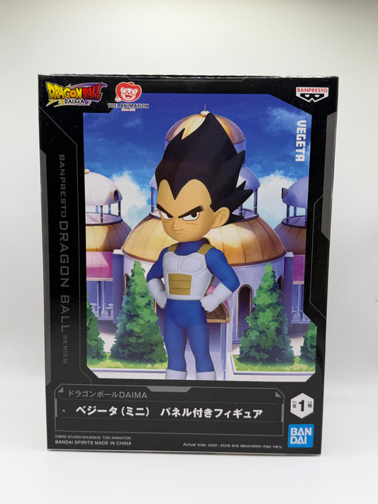 Figura Vegeta (Mini) con Panel – Dragon Ball Daima – Banpresto
