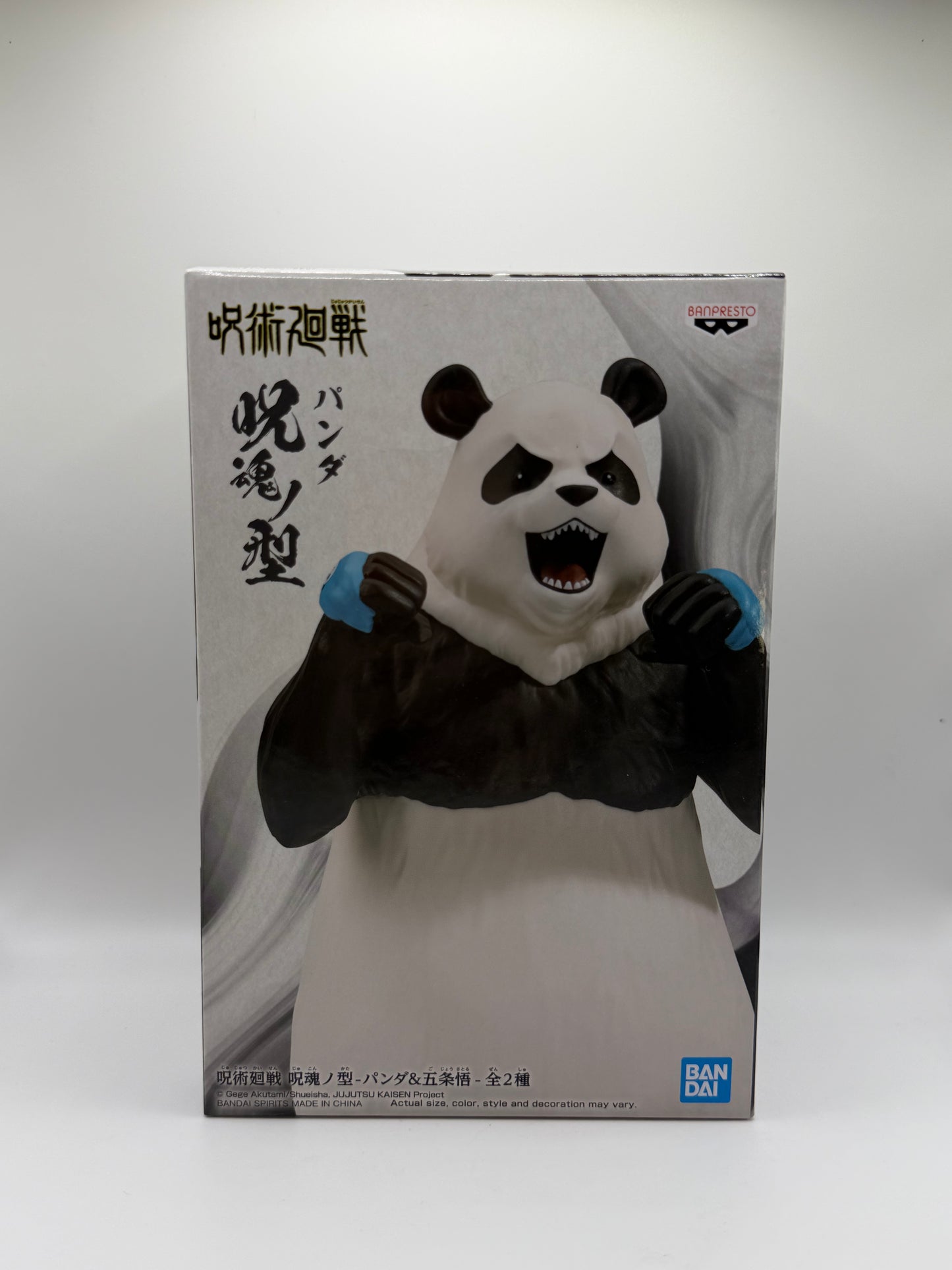 Figura Panda – Jujutsu Kaisen Jukon no Kata – Banpresto